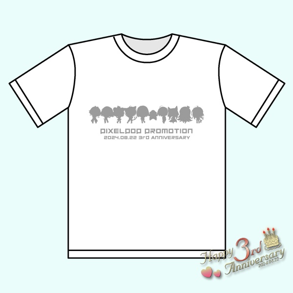 【3周年記念】3周年記念Tシャツ【シルエットVer.】【受注生産】