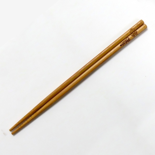 【復刻】ド・グウの刻印 UCKBチョップスティック【Wood good】