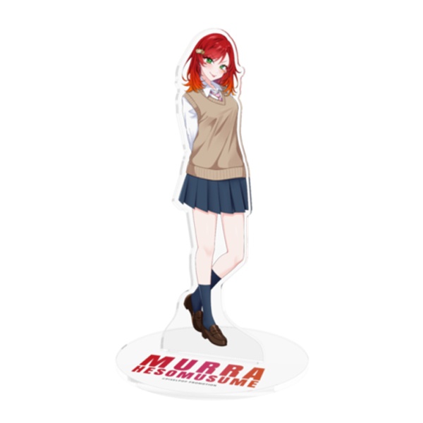 【Murra】へそがく!!!アクリルスタンド Murra 女子高生Ver.【受注生産】