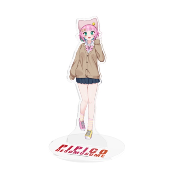 【くまのこぴぴこ】へそがく!!!アクリルスタンド ぴぴこ 女子高生Ver.【受注生産】
