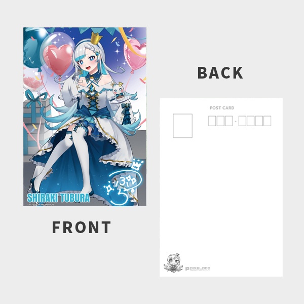 【白姫つぶら】オリジナルアクリルスタンド(ポストカード付)【受注生産】