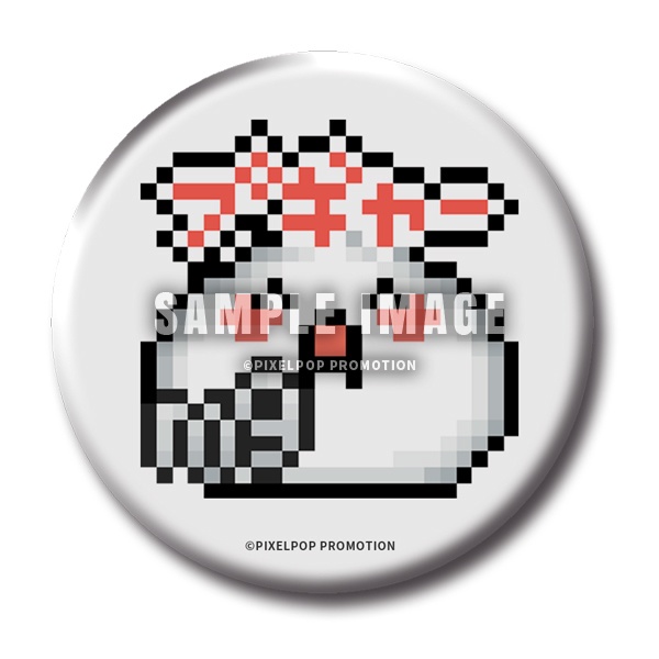 【煙火草れまこ】ランダム缶バッジガチャ【数量限定ランダム】