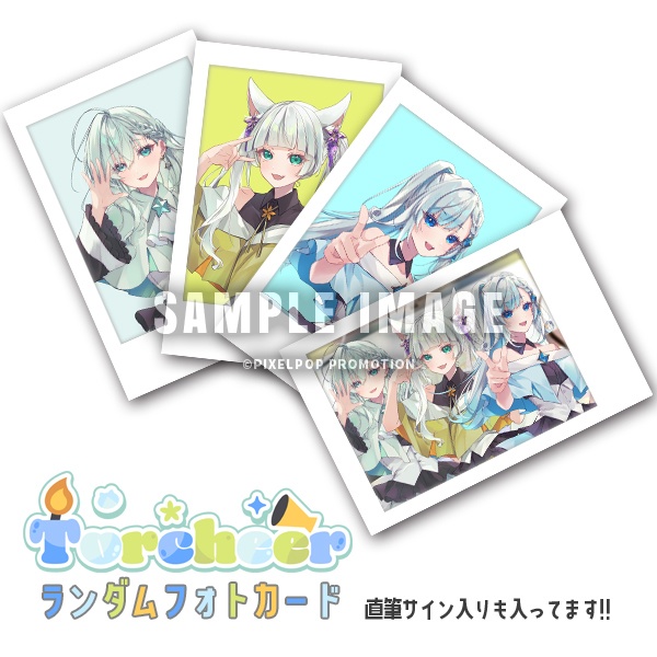 【Torcheer】ランダムフォトカード【受注生産】