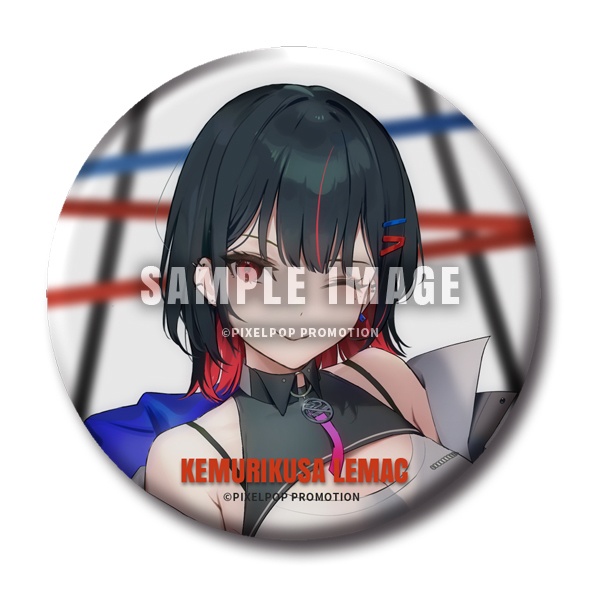 【煙火草れまこ】ランダム缶バッジガチャ -おかわり- 【数量限定ランダム】