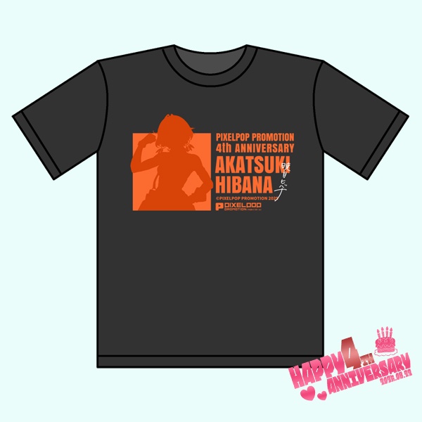 【4周年記念】メンバーシルエットTシャツ：暁月ヒバナ【受注生産】