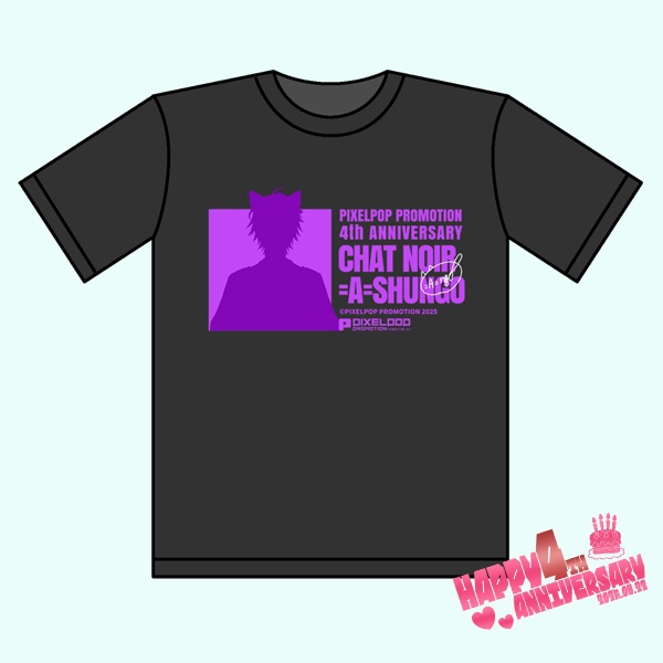 【4周年記念】メンバーシルエットTシャツ：シャノワール=A=シュンゴ【受注生産】