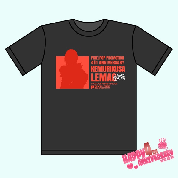 【4周年記念】メンバーシルエットTシャツ:煙火草れまこ【受注生産】