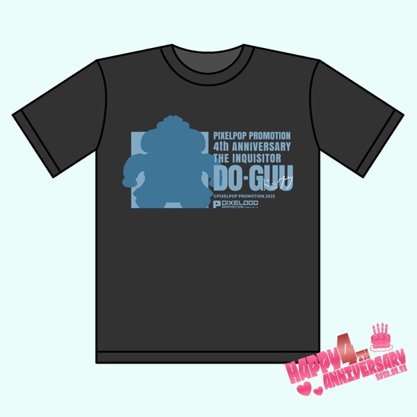 【4周年記念】メンバーシルエットTシャツ:ド・グウ【受注生産】
