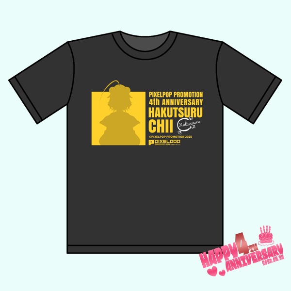 【4周年記念】メンバーシルエットTシャツ:白鶴ちい【受注生産】