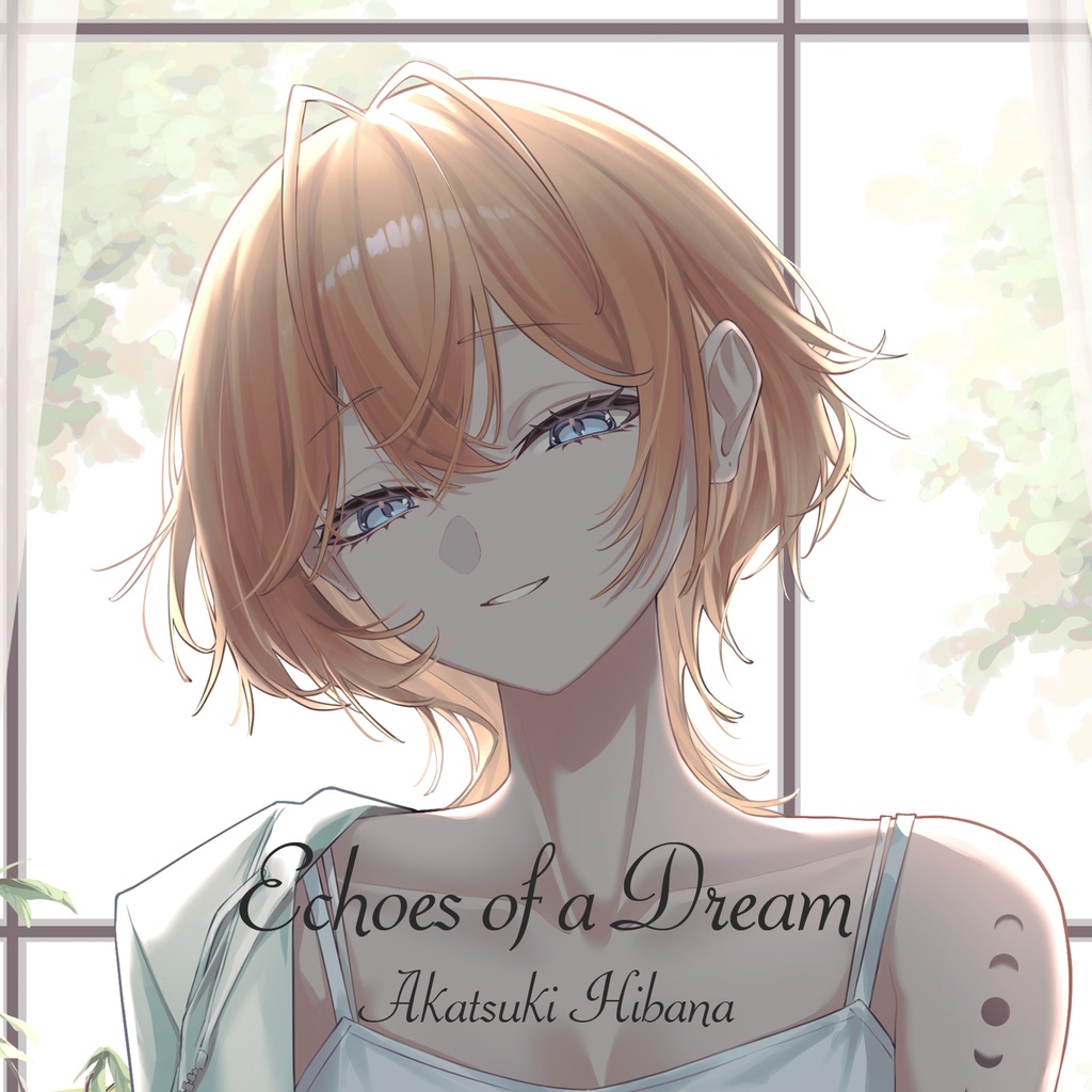 【暁月ヒバナ】「Echoes of a Dream」【シチュエーションボイス】