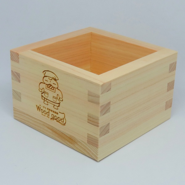 【ド・グウ】ド・グウの刻印 お酒はホドホド・グウにしマス【Wood good】【受注生産】