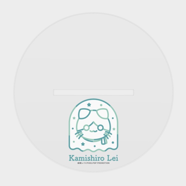 【祇城レイ】オリジナルアクリルスタンド【受注生産】