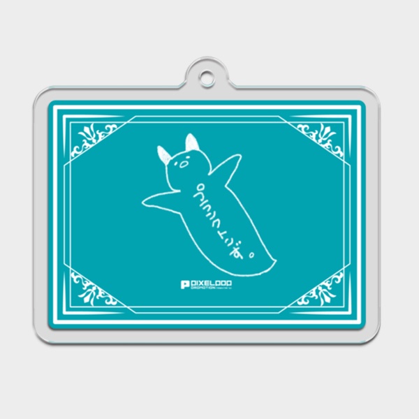 【海月ナノ】直筆ファンネームアクリルキーホルダー【受注生産】