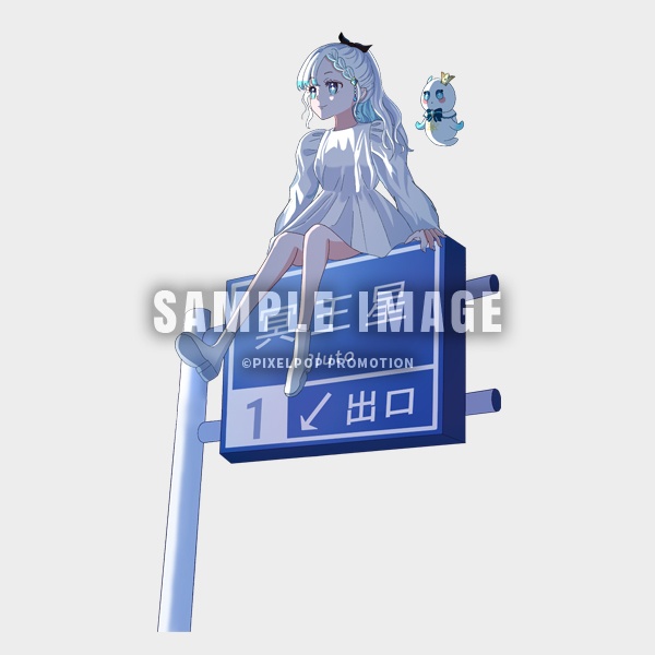 【白姫つぶら】プラネテス アクリルスタンド【受注生産】