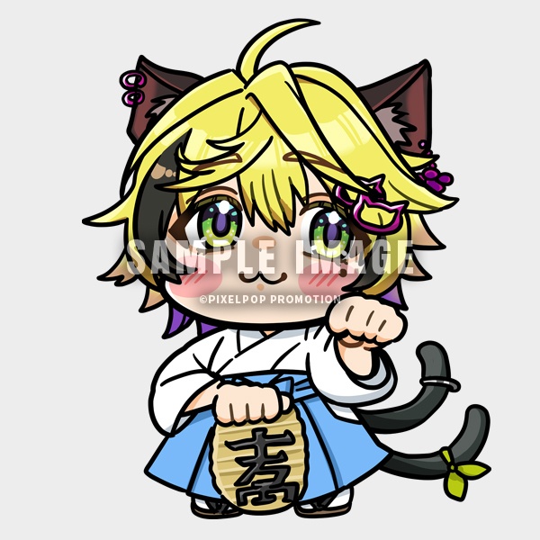 【受注生産】開運アクリルお守り(ミニチャーム付き)【謹賀新年】