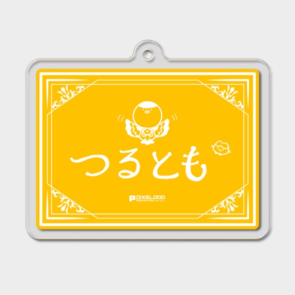 【白鶴ちい】直筆ファンネームアクリルキーホルダー【受注生産】