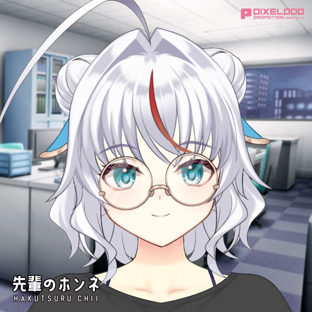 【白鶴ちい】先輩のホンネ【シチュエーションボイス】