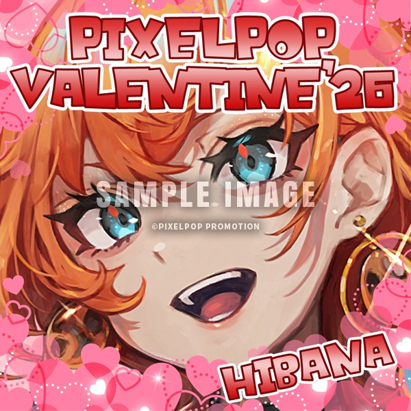 ピクポのバレンタイン大作戦!!!!!!2026 オリジナルチョコセットA