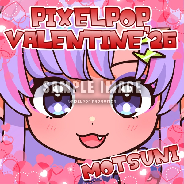 ピクポのバレンタイン大作戦!!!!!!2026 オリジナルチョコセットA