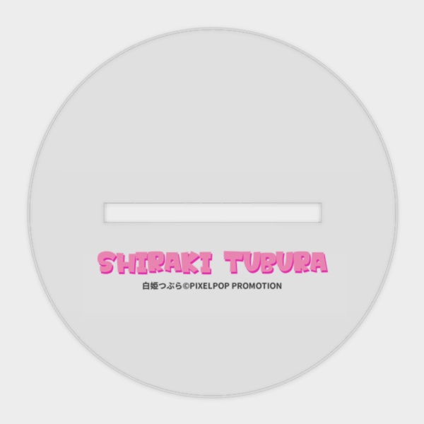 【ピクメンスペシャルコラボ】とくべチュなアクリルスタンド【受注生産】