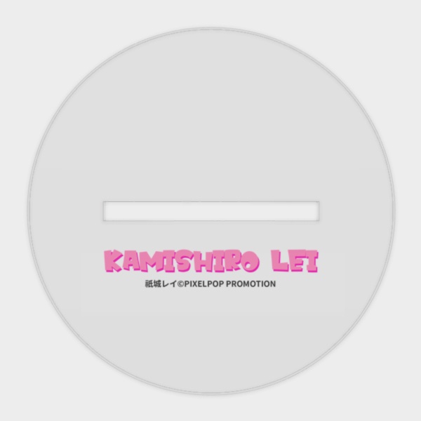 【ピクメンスペシャルコラボ】とくべチュなアクリルスタンド【受注生産】