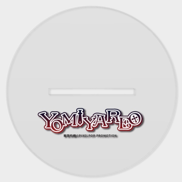 【宵宮怜織】”王を討つ者”アクリルスタンド【受注生産】