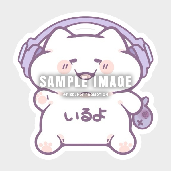 【宵宮怜織】いろんなよみや(とねこ)フレークシールセット【受注生産】