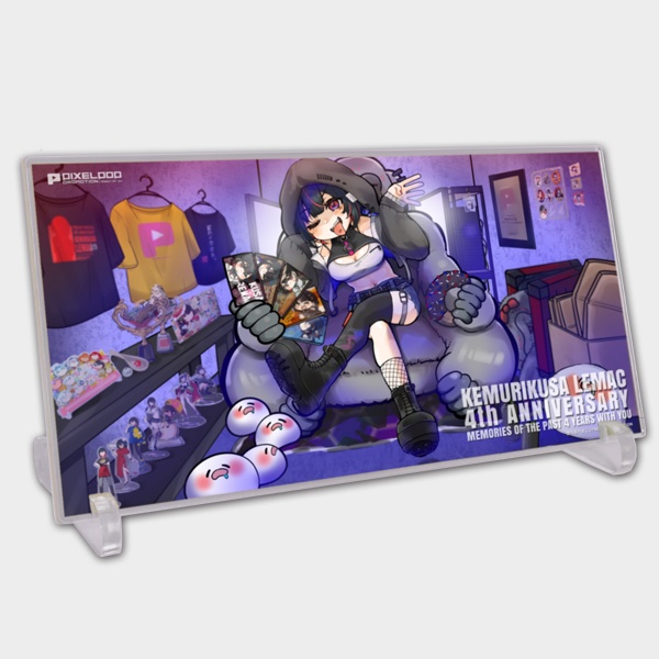 【煙火草れまこ】4周年記念BIGパネル「おまえらとのKI★SE★KI」【受注生産】