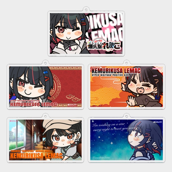 【煙火草れまこ】歴代フォトボードデフォルメアクリルキーホルダー【受注生産】