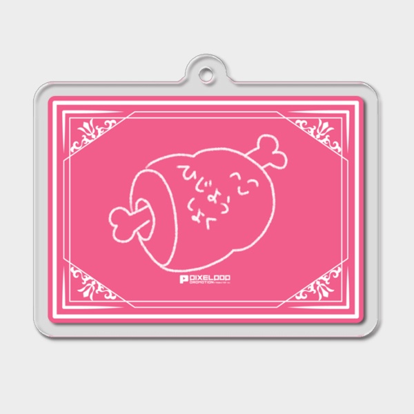 【くまのこぴぴこ】直筆ファンネームアクリルキーホルダー【受注生産】