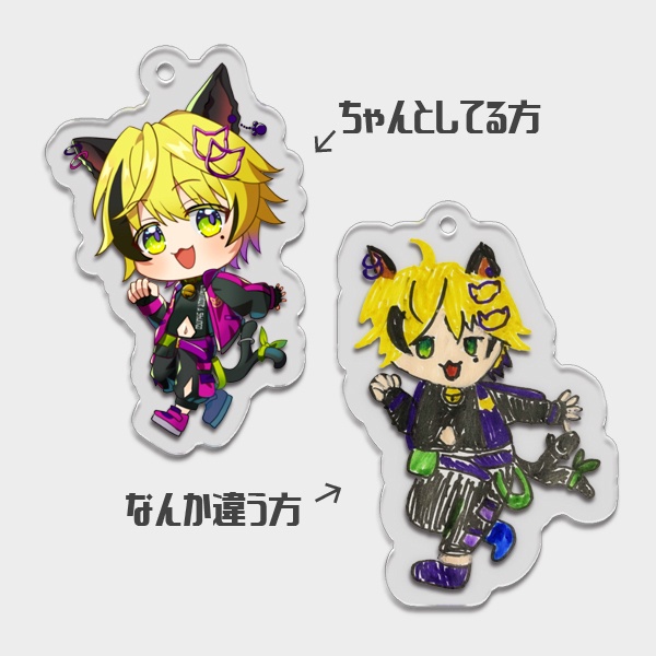 【シャノワール=A=シュンゴ】らぶりーシュンゴアクリルキーホルダー【受注生産】