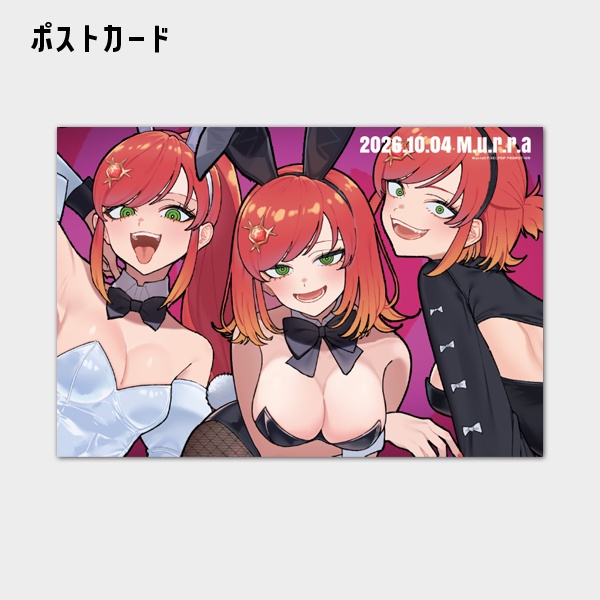 【Murra】セクシィ三銃士アクリルスタンド【受注生産】