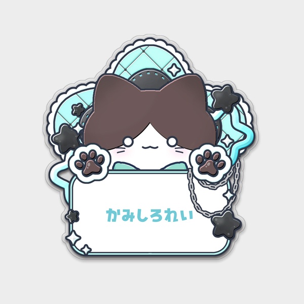 【祇城レイ】アクリルネームバッジ【受注生産】
