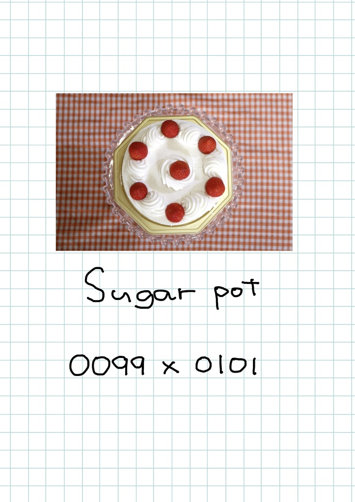 sugar pot