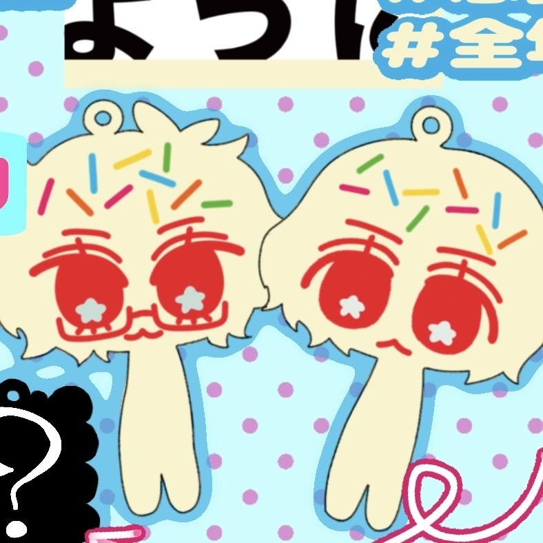 主明チョコアクキー