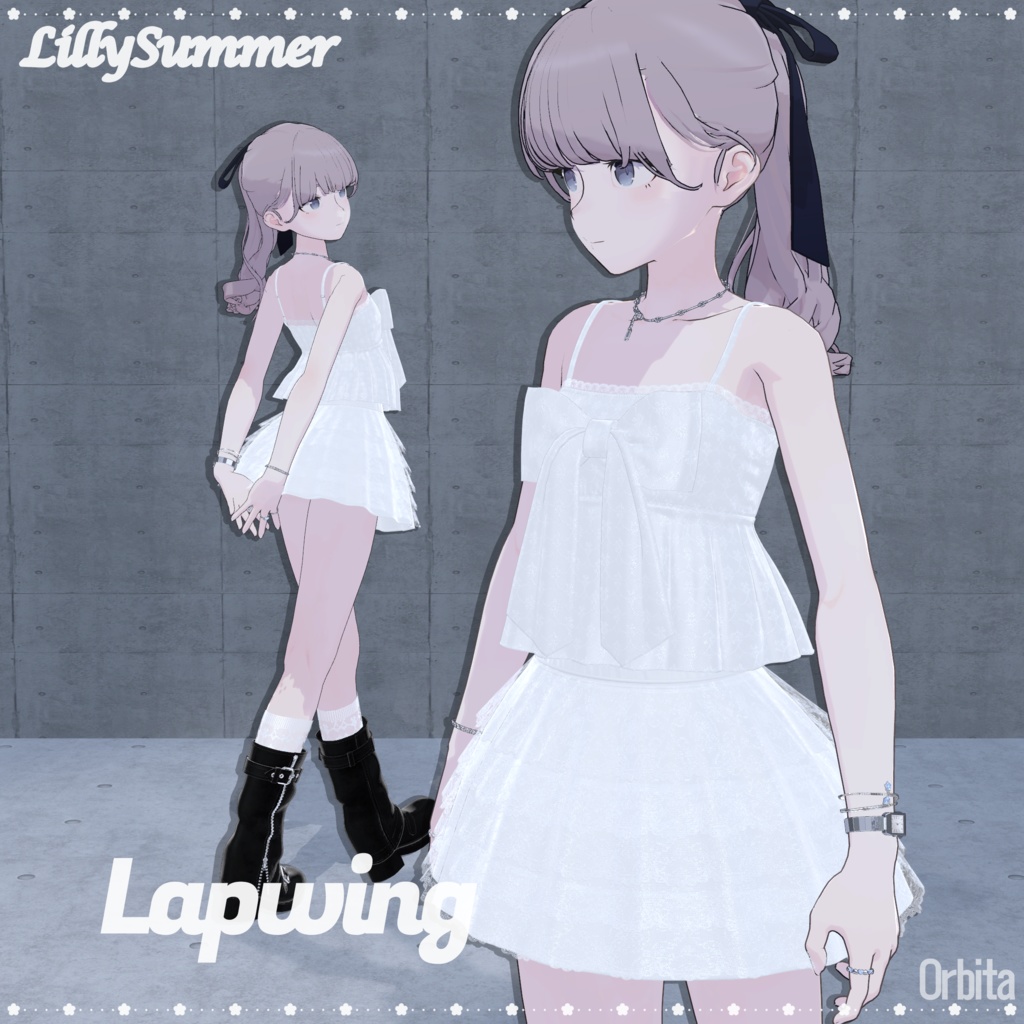 LillySummer【8 avatars】