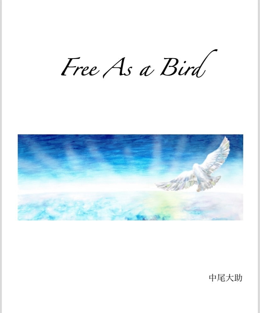 Free As a Bird