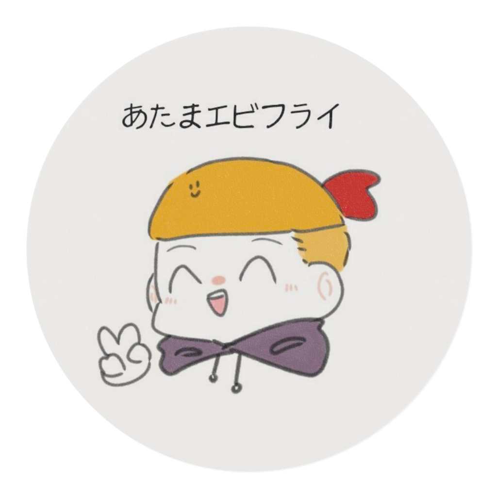 蓮音キングテープ