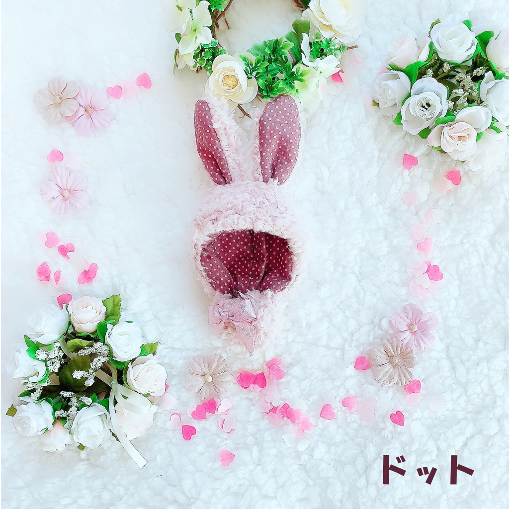 ぬいぐるみ用ウサギグルミ(色:シェリーピンク)