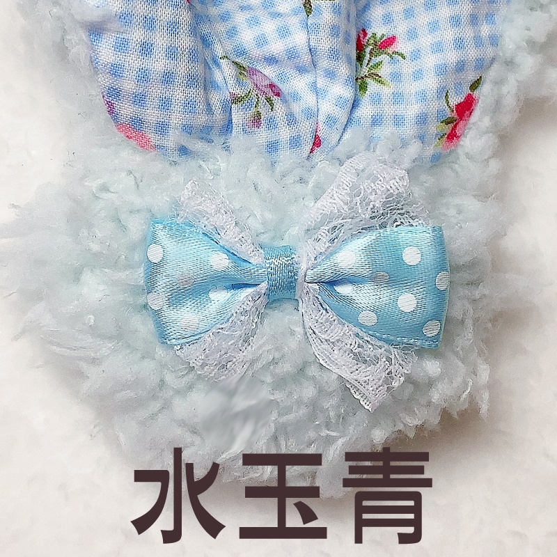 ぬいぐるみ用ウサギグルミ(お耳:レトロチェックに花の柄)