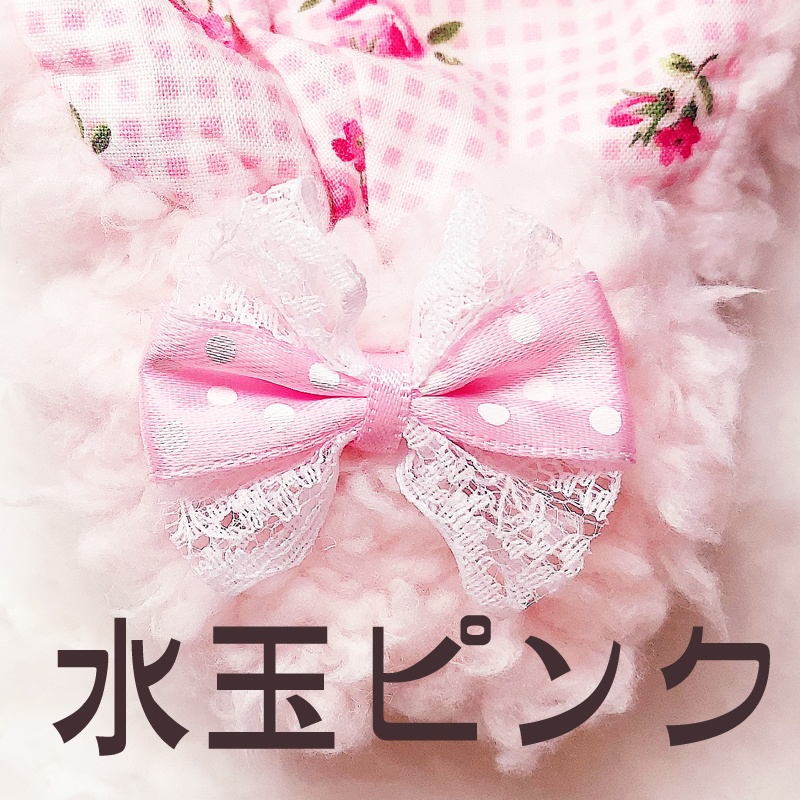 ぬいぐるみ用ウサギグルミ(お耳:レトロチェックに花の柄)