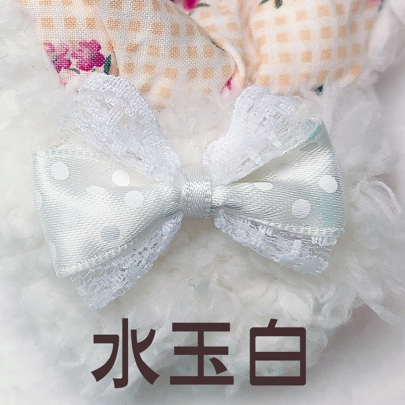 ぬいぐるみ用ウサギグルミ(お耳:レトロチェックに花の柄)