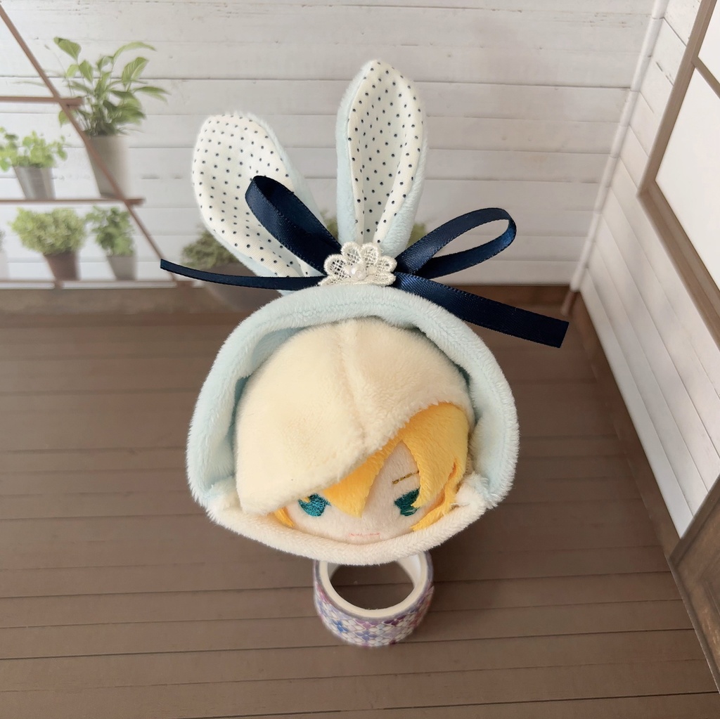 もちもちマスコット用ウサギの着ぐるみ(サックス)