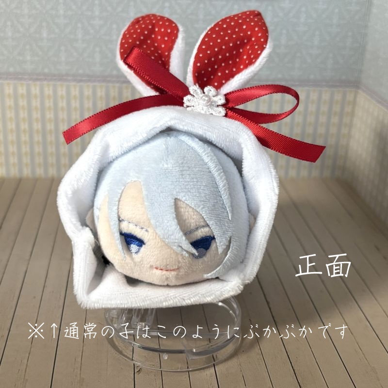 もちもちマスコット用ウサギの着ぐるみ(ホワイト&ピンク)