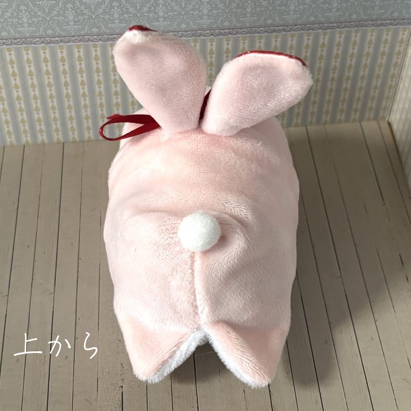 もちもちマスコット用ウサギの着ぐるみ(ホワイト&ピンク)