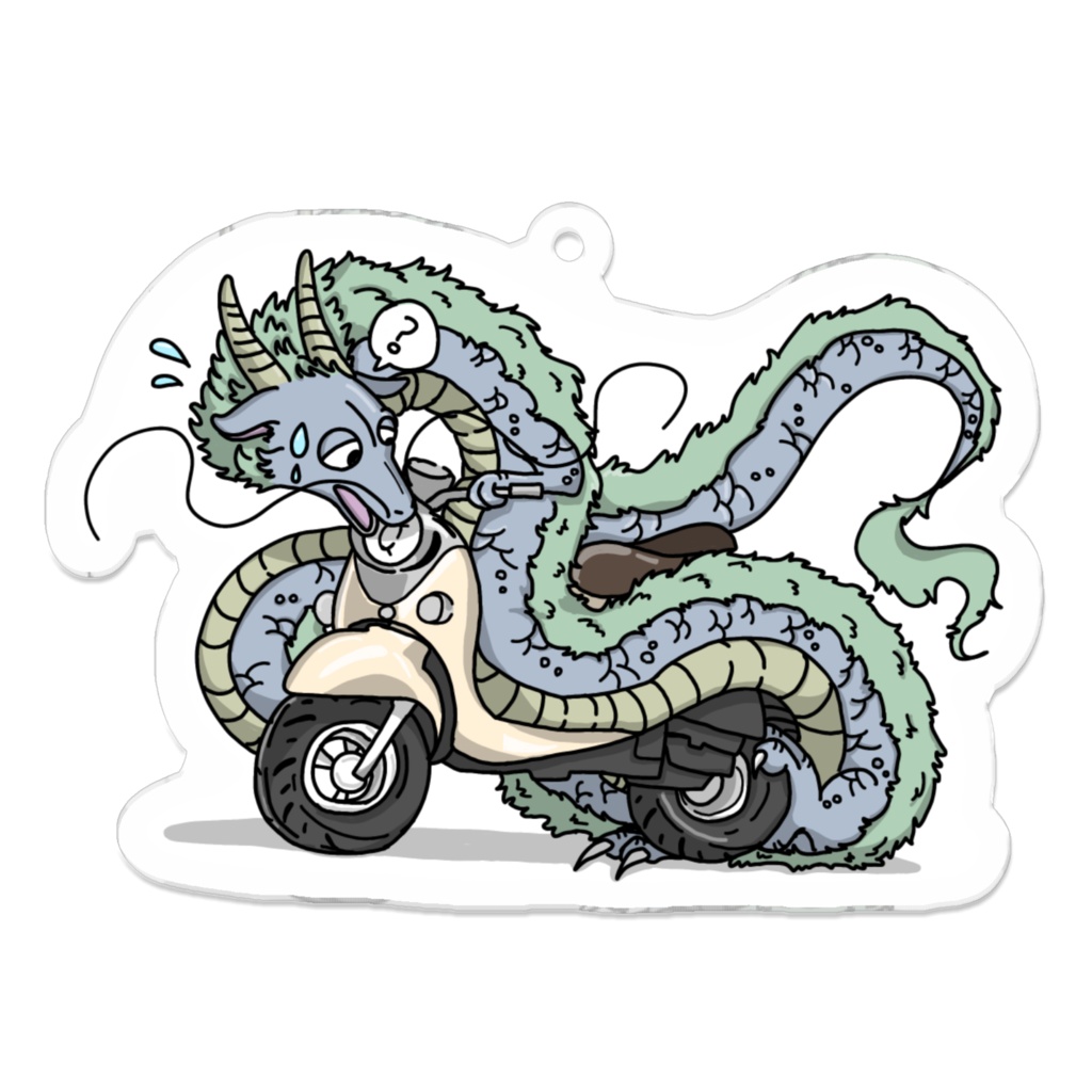 バイクに乗れないドラゴンさん