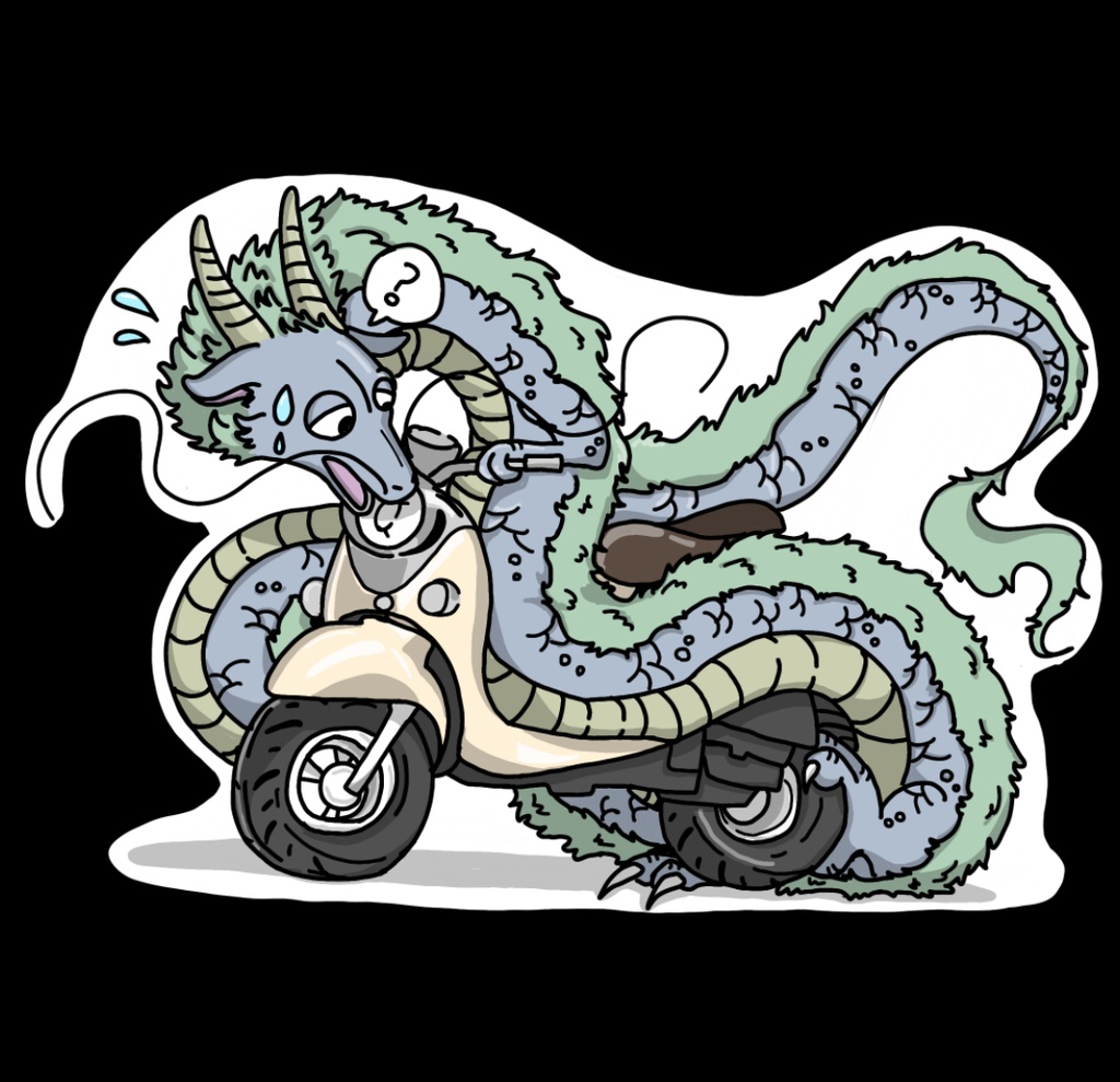 バイクに乗れないドラゴンさん