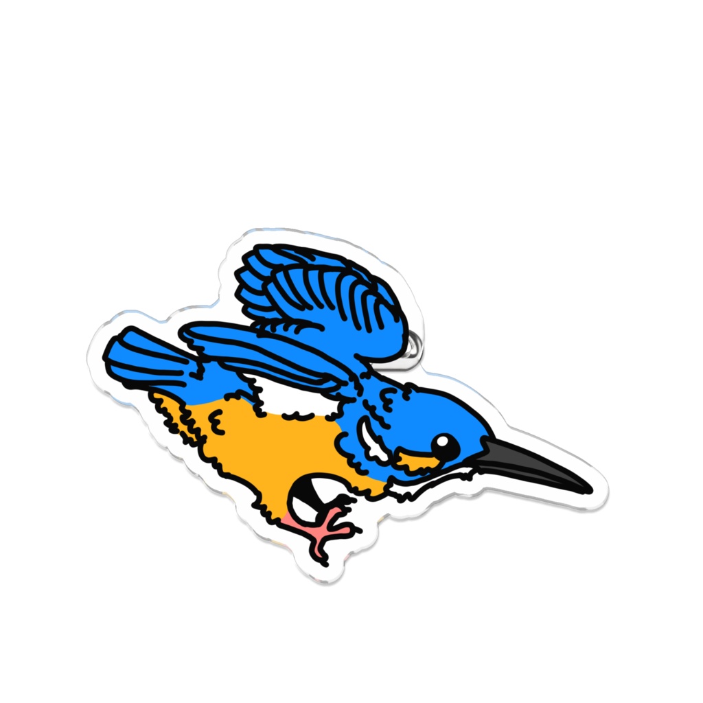 Kingfisher