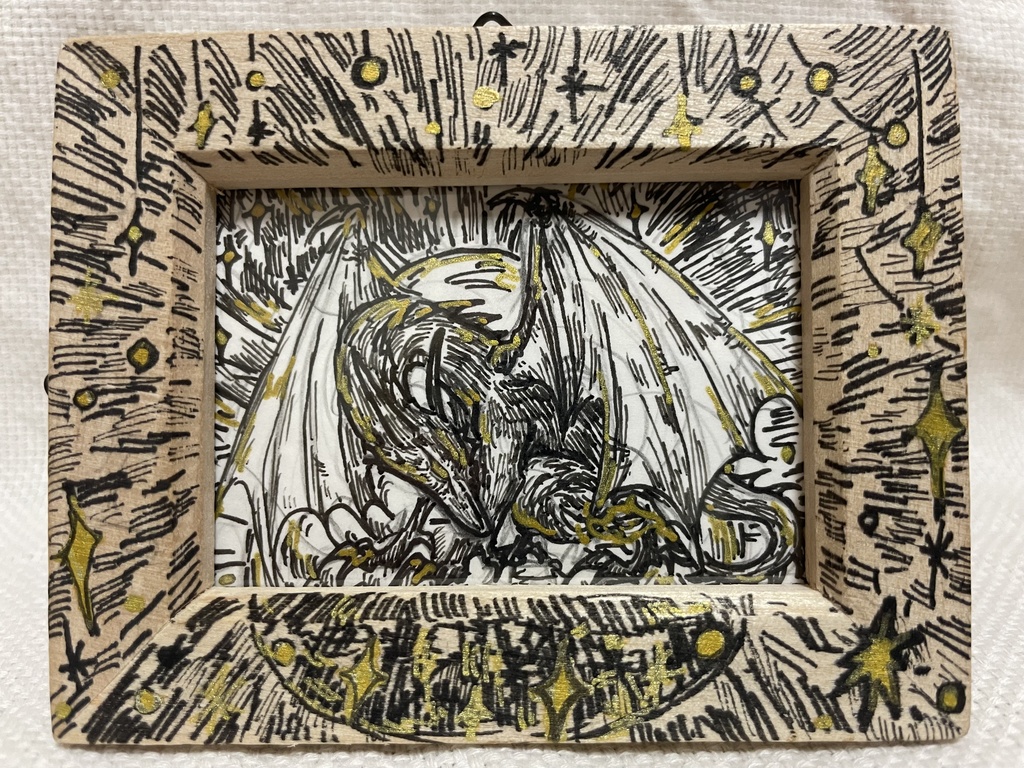 ピカピカドラゴン🐉