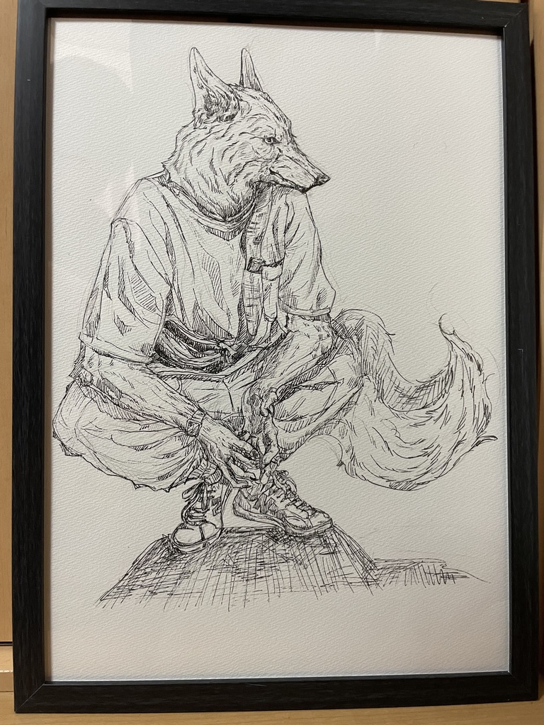 Urban Beastwalker（アーバン・ビーストウォーカー）